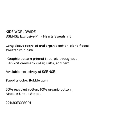 KIDS WORLDWIDE Lounge Pants and Sweatshirt Set (S) - Picture 4 of 10